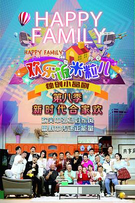 襄阳新网站怎么做优化